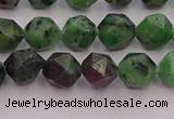 CRZ762 15.5 inches 8mm faceted nuggets ruby zoisite gemstone beads