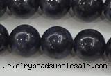 CRZ825 15.5 inches 12mm round natural sapphire gemstone beads