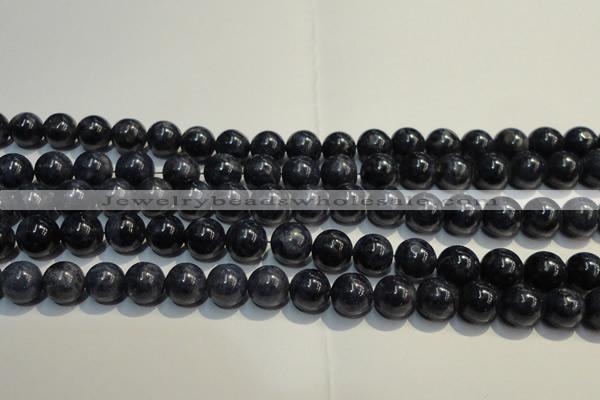 CRZ952 15.5 inches 8mm - 8.5mm round A- grade natural sapphire beads