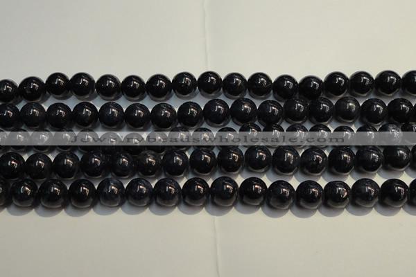 CRZ955 15.5 inches 8mm - 8.5mm round A grade natural sapphire beads