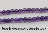 CSA02 15.5 inches 5mm round synthetic amethyst beads wholesale