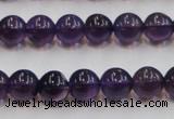 CSA05 15.5 inches 10mm round synthetic amethyst beads wholesale