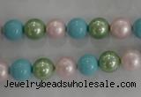 CSB1034 15.5 inches 8mm round mixed color shell pearl beads