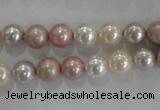 CSB1035 15.5 inches 8mm round mixed color shell pearl beads