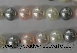 CSB1066 15.5 inches 10mm round mixed color shell pearl beads