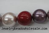 CSB1154 15.5 inches 16mm round mixed color shell pearl beads