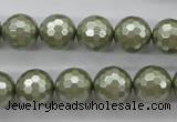 CSB1188 15.5 inches 12mm faceted round shell pearl beads