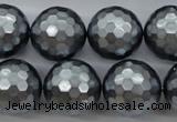 CSB1205 15.5 inches 18mm faceted round shell pearl beads