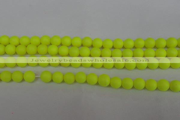 CSB1316 15.5 inches 6mm matte round shell pearl beads wholesale