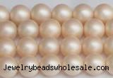 CSB1362 15.5 inches 8mm matte round shell pearl beads wholesale