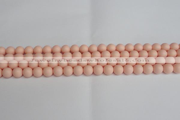 CSB1367 15.5 inches 8mm matte round shell pearl beads wholesale