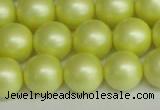 CSB1389 15.5 inches 12mm matte round shell pearl beads wholesale