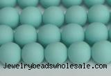 CSB1402 15.5 inches 8mm matte round shell pearl beads wholesale