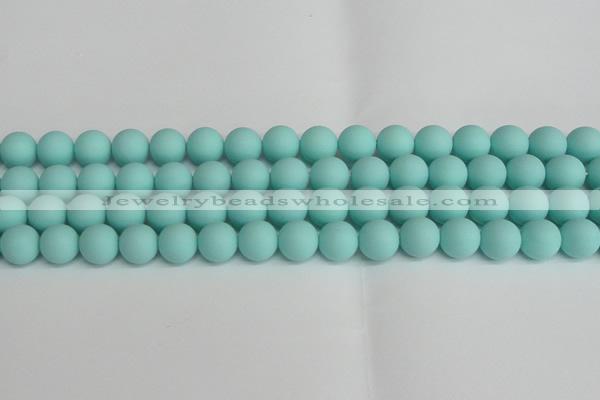 CSB1404 15.5 inches 12mm matte round shell pearl beads wholesale