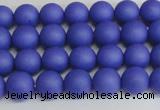 CSB1410 15.5 inches 4mm matte round shell pearl beads wholesale