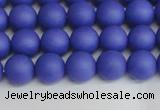 CSB1411 15.5 inches 6mm matte round shell pearl beads wholesale