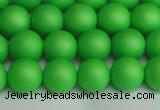 CSB1432 15.5 inches 8mm matte round shell pearl beads wholesale