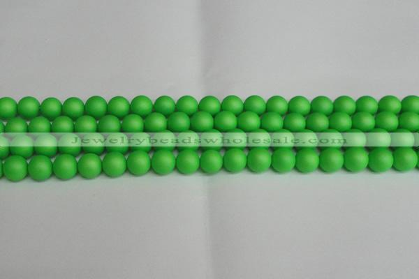 CSB1432 15.5 inches 8mm matte round shell pearl beads wholesale