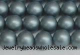 CSB1437 15.5 inches 8mm matte round shell pearl beads wholesale