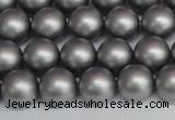 CSB1442 15.5 inches 8mm matte round shell pearl beads wholesale