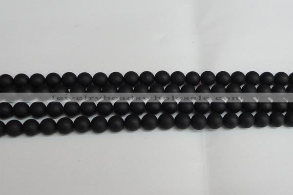 CSB1457 15.5 inches 8mm matte round shell pearl beads wholesale