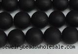 CSB1458 15.5 inches 10mm matte round shell pearl beads wholesale