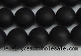 CSB1459 15.5 inches 12mm matte round shell pearl beads wholesale