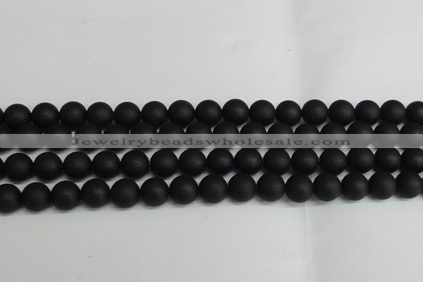 CSB1459 15.5 inches 12mm matte round shell pearl beads wholesale