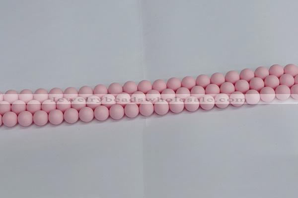 CSB1621 15.5 inches 6mm round matte shell pearl beads wholesale