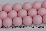 CSB1622 15.5 inches 8mm round matte shell pearl beads wholesale