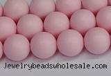 CSB1623 15.5 inches 10mm round matte shell pearl beads wholesale