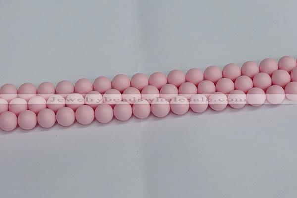 CSB1623 15.5 inches 10mm round matte shell pearl beads wholesale