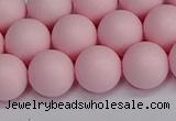 CSB1624 15.5 inches 12mm round matte shell pearl beads wholesale