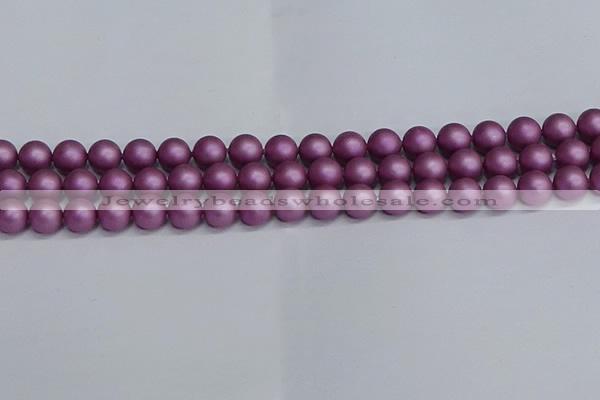 CSB1632 15.5 inches 8mm round matte shell pearl beads wholesale