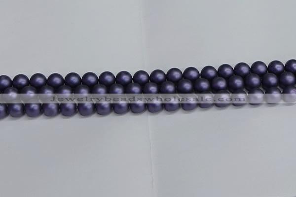 CSB1652 15.5 inches 8mm round matte shell pearl beads wholesale