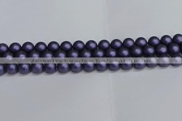 CSB1654 15.5 inches 12mm round matte shell pearl beads wholesale