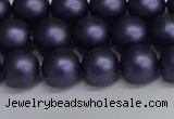 CSB1662 15.5 inches 8mm round matte shell pearl beads wholesale