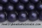 CSB1663 15.5 inches 10mm round matte shell pearl beads wholesale