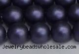 CSB1664 15.5 inches 12mm round matte shell pearl beads wholesale