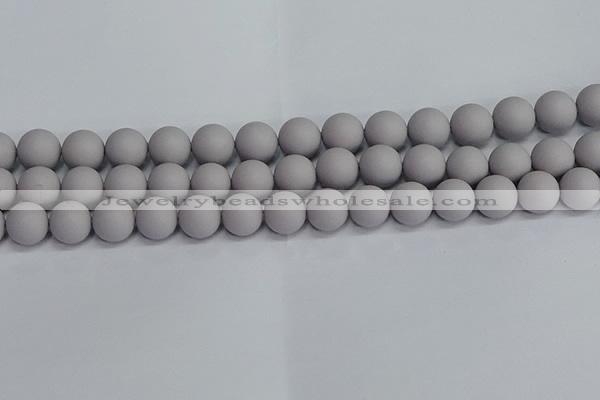 CSB1683 15.5 inches 10mm round matte shell pearl beads wholesale