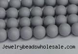 CSB1690 15.5 inches 4mm round matte shell pearl beads wholesale