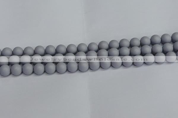 CSB1692 15.5 inches 8mm round matte shell pearl beads wholesale