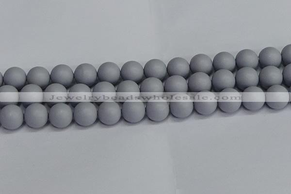 CSB1695 15.5 inches 14mm round matte shell pearl beads wholesale