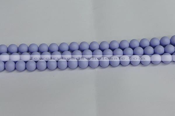 CSB1702 15.5 inches 8mm round matte shell pearl beads wholesale