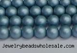 CSB1711 15.5 inches 6mm round matte shell pearl beads wholesale