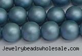 CSB1713 15.5 inches 10mm round matte shell pearl beads wholesale