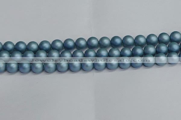 CSB1714 15.5 inches 12mm round matte shell pearl beads wholesale