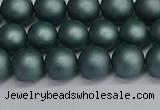 CSB1722 15.5 inches 8mm round matte shell pearl beads wholesale