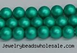 CSB1750 15.5 inches 4mm round matte shell pearl beads wholesale