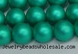 CSB1754 15.5 inches 12mm round matte shell pearl beads wholesale